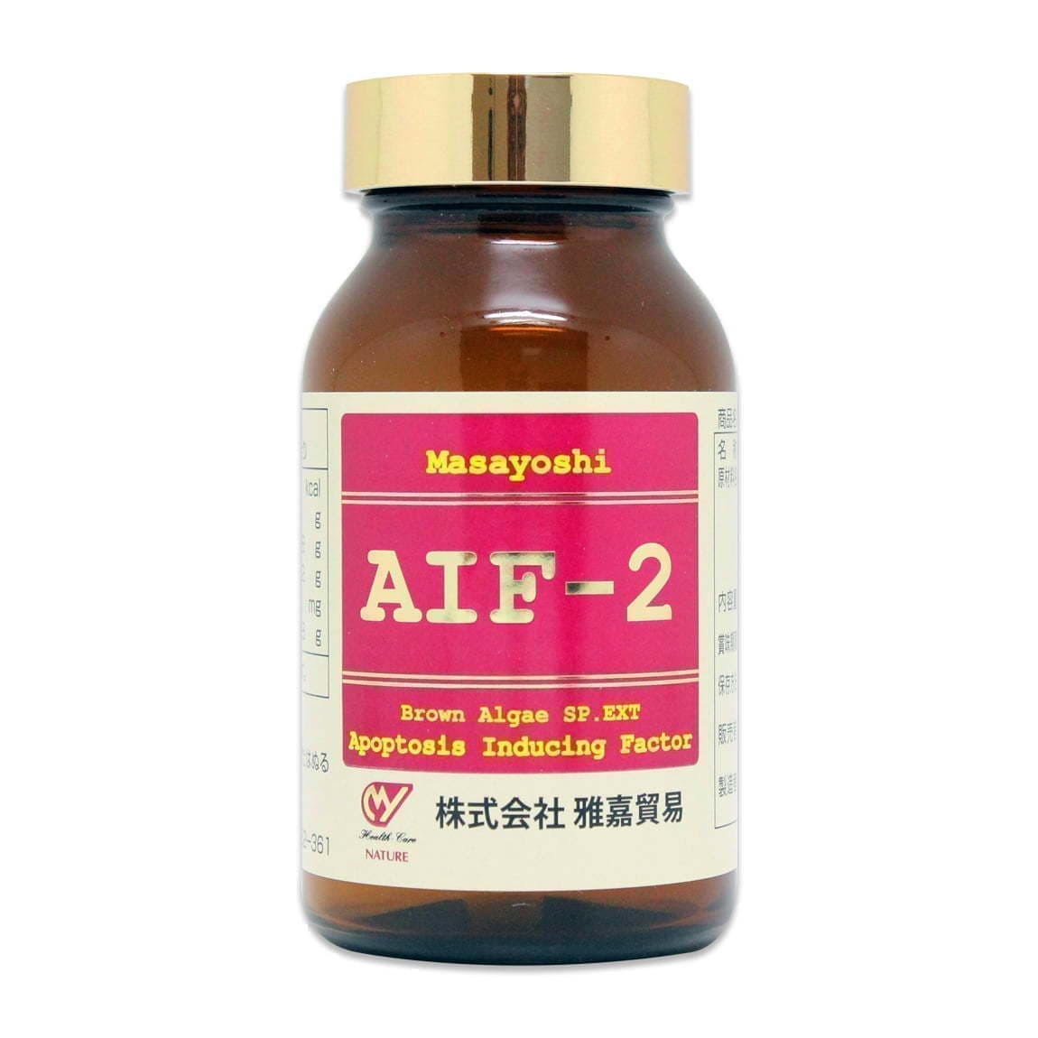 AIF®-2｜株式会社雅嘉貿易 MASAYOSHI LTD. 雅嘉贸易股份公司