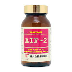 AIF®-2