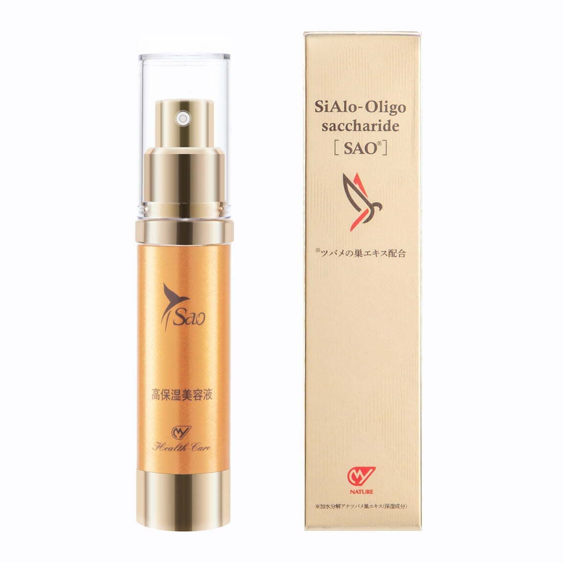 MY SAO Highly Moisturizing Beauty Serum